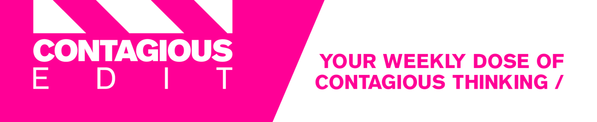 Contagious Edit Logo
